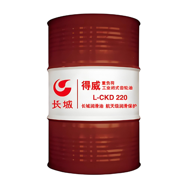 龙城长城得威工业闭式齿轮油CKD