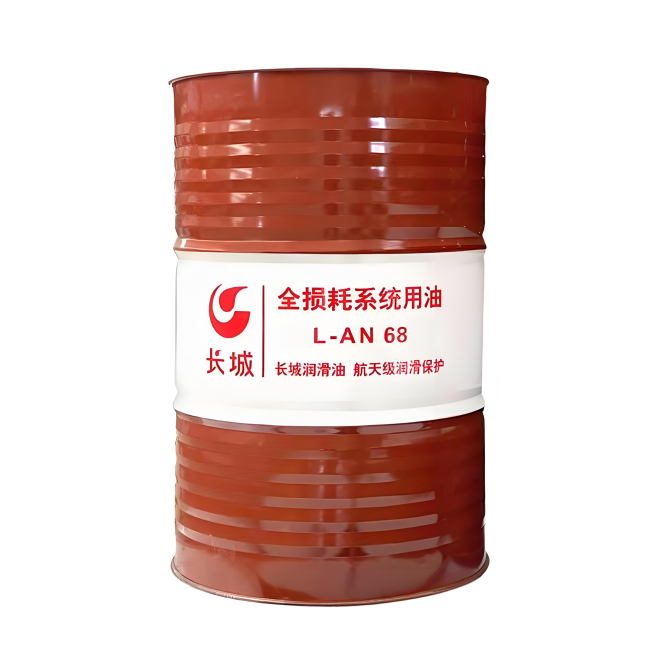 龙城长城全损耗系统用油